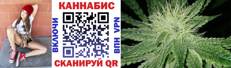 Где найти наркотики Болхов ГАШИШ  АМФ  Меф мяу мяу  Канабис 