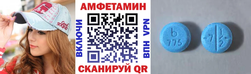 Amphetamine Premium  mega как войти  Болхов 