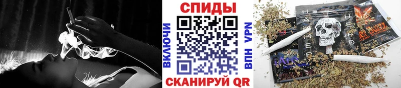 Бутират 1.4BDO  купить закладку  Болхов 