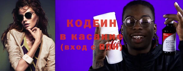 эйфоретик Алексин