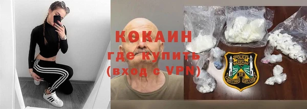 прущий лед Алексеевка