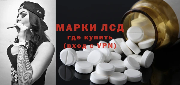 эйфоретик Алексин