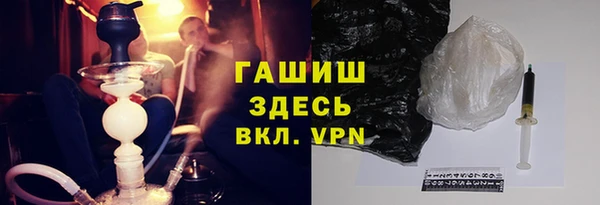 прущий лед Алексеевка
