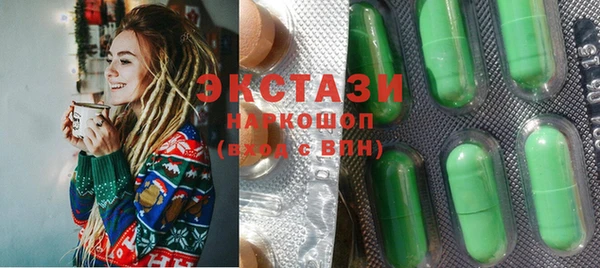 эйфоретик Алексин