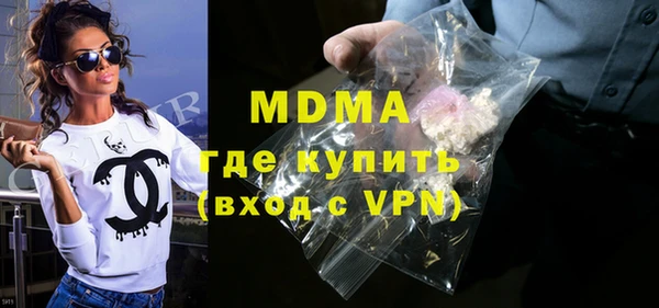 прущая мука Алзамай