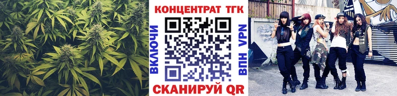 наркотики  hydra ONION  ТГК THC oil  Болхов 